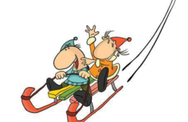 Dorfrodeltag der FF-Amlach, 17. Jänner 2026 ab 15:30 Uhr